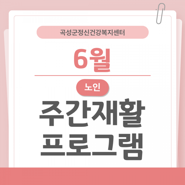 7aa2c394ac703a8e8fe4c6c0fb0fdb2c_1782873185_42.png
