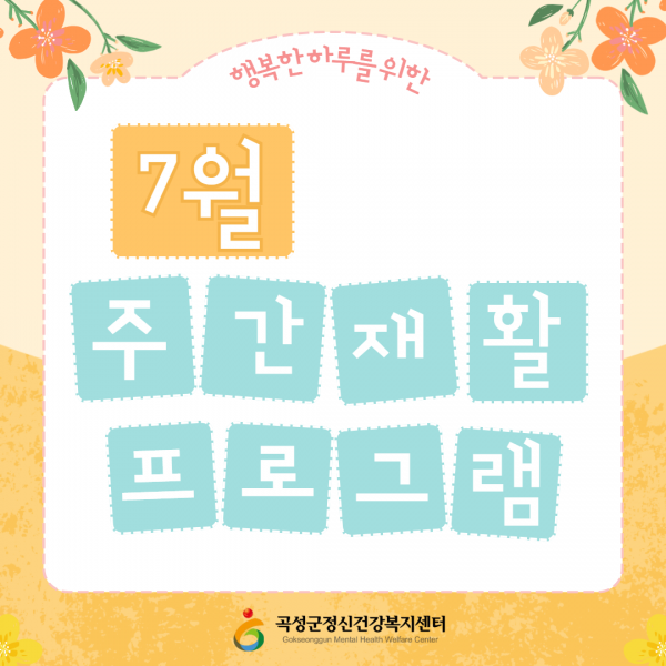 7e88cfc421e3bc9c53d37c0cdaf18f3c_1785735301_4355.png