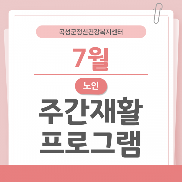 d82a6b7fd7f1b75de9eb5fbec101ec31_1785724774_3745.png